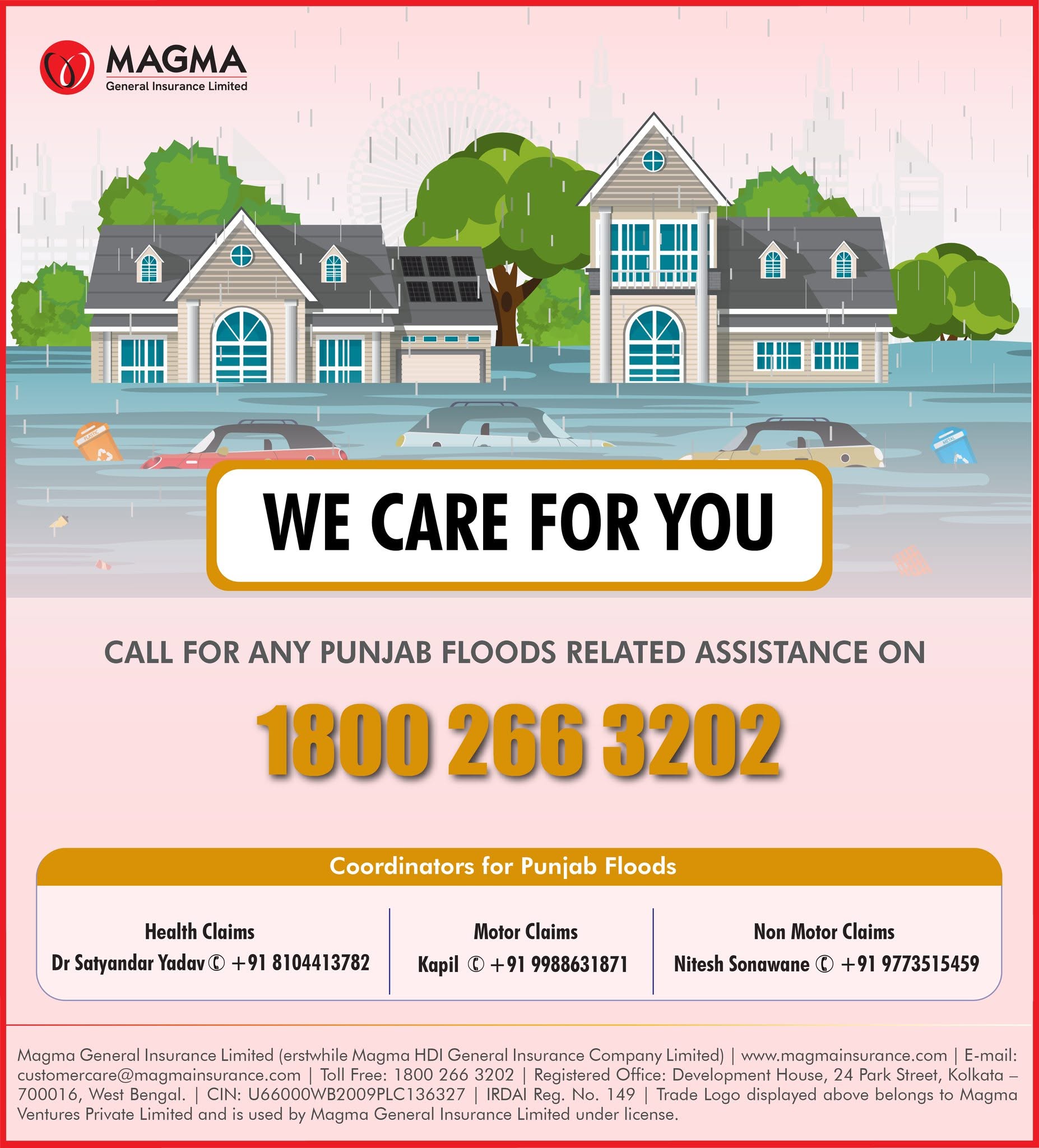 🛡️🏠 Magma General Insurance – Other General Insurance Plans